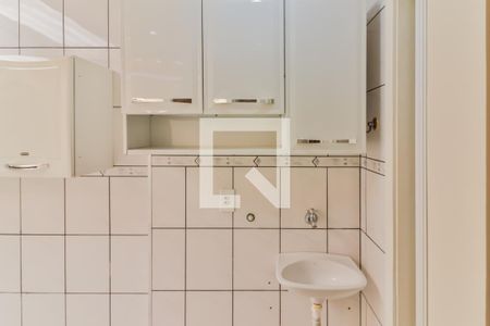 Casa à venda com 83m², 2 quartos e 1 vagaLavanderia Banheiro