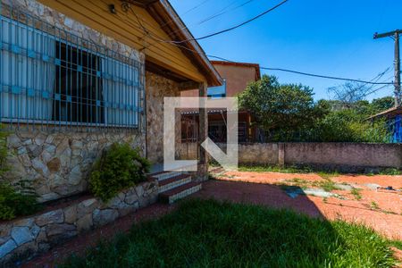 Casa à venda com 76m², 2 quartos e 1 vaga Casa à venda com 76m², 2 quartos e 1 vagaQuintal