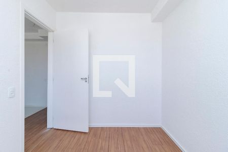 Apartamento à venda com 35m², 2 quartos e sem vaga Apartamento à venda com 35m², 2 quartos e sem vagaQuarto 2