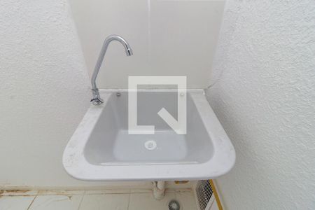 Apartamento à venda com 35m², 2 quartos e sem vaga Apartamento à venda com 35m², 2 quartos e sem vagaÁrea de Serviço