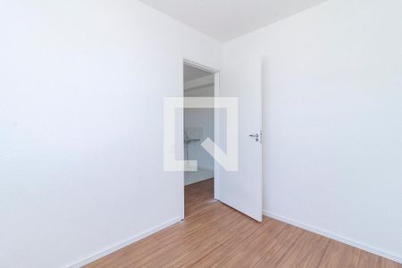 Apartamento à venda com 35m², 2 quartos e sem vaga Apartamento à venda com 35m², 2 quartos e sem vagaQuarto 2