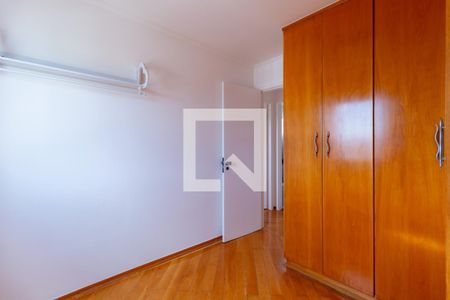 Quarto 1 de apartamento à venda com 2 quartos, 57m² em Mooca, São Paulo
