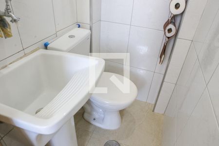 Apartamento à venda com 80m², 2 quartos e 1 vagaBanheiro de serviço