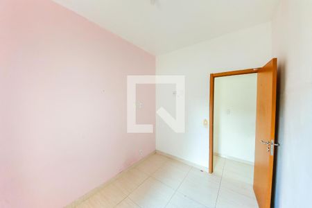 Apartamento para alugar com 45m², 2 quartos e 1 vaga Apartamento para alugar com 45m², 2 quartos e 1 vagaQuarto 1