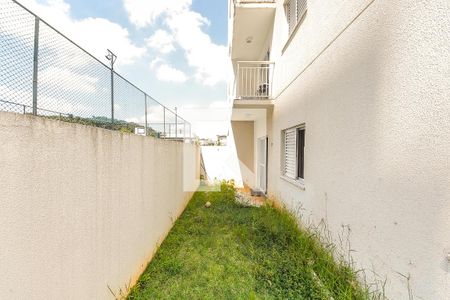 Apartamento para alugar com 45m², 2 quartos e 1 vaga Apartamento para alugar com 45m², 2 quartos e 1 vagaÁrea externa Sala