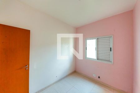 Apartamento para alugar com 45m², 2 quartos e 1 vaga Apartamento para alugar com 45m², 2 quartos e 1 vagaQuarto 1