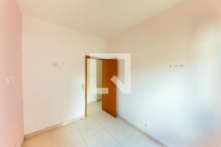 Apartamento para alugar com 45m², 2 quartos e 1 vaga Apartamento para alugar com 45m², 2 quartos e 1 vagaQuarto 1