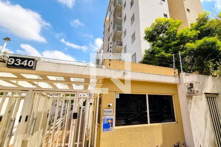 Apartamento para alugar com 45m², 2 quartos e 1 vaga Apartamento para alugar com 45m², 2 quartos e 1 vagaFachada