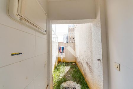 Apartamento para alugar com 45m², 2 quartos e 1 vaga Apartamento para alugar com 45m², 2 quartos e 1 vagaÁrea de Serviço
