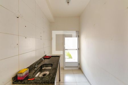 Apartamento para alugar com 45m², 2 quartos e 1 vaga Apartamento para alugar com 45m², 2 quartos e 1 vagaCozinha