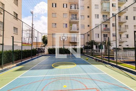 Apartamento para alugar com 45m², 2 quartos e 1 vaga Apartamento para alugar com 45m², 2 quartos e 1 vagaQuadra Esportivaa