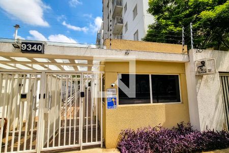 Apartamento para alugar com 45m², 2 quartos e 1 vaga Apartamento para alugar com 45m², 2 quartos e 1 vagaFachada