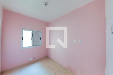 Apartamento para alugar com 45m², 2 quartos e 1 vaga Apartamento para alugar com 45m², 2 quartos e 1 vagaQuarto 1