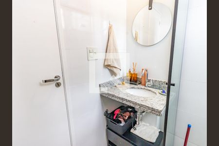 Apartamento para alugar com 49m², 2 quartos e 1 vaga Apartamento para alugar com 49m², 2 quartos e 1 vagaBanheiro da Suíte