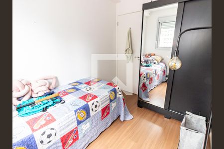 Apartamento para alugar com 49m², 2 quartos e 1 vaga Apartamento para alugar com 49m², 2 quartos e 1 vagaQuarto