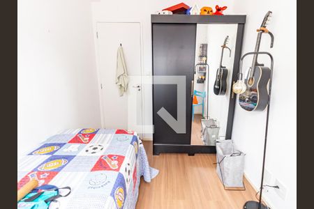 Apartamento para alugar com 49m², 2 quartos e 1 vaga Apartamento para alugar com 49m², 2 quartos e 1 vagaQuarto