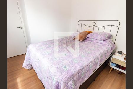 Apartamento para alugar com 49m², 2 quartos e 1 vaga Apartamento para alugar com 49m², 2 quartos e 1 vagaSuíte