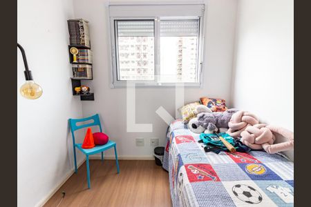 Apartamento para alugar com 49m², 2 quartos e 1 vaga Apartamento para alugar com 49m², 2 quartos e 1 vagaQuarto
