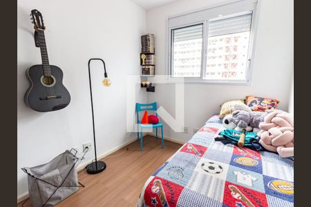 Apartamento para alugar com 49m², 2 quartos e 1 vaga Apartamento para alugar com 49m², 2 quartos e 1 vagaQuarto