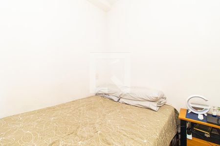 Apartamento à venda com 42m², 1 quarto e 1 vagaQuarto