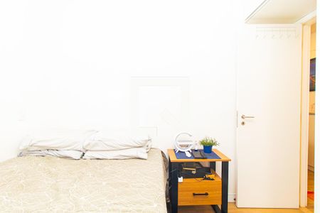 Apartamento à venda com 42m², 1 quarto e 1 vagaQuarto