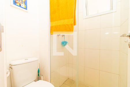 Apartamento à venda com 42m², 1 quarto e 1 vagaBanheiro