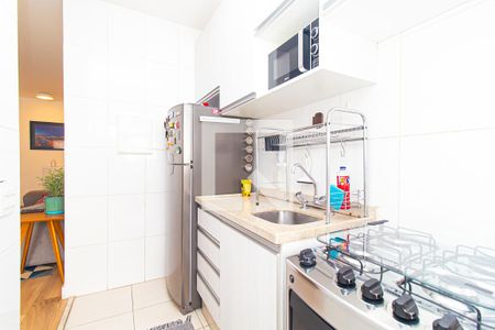 Apartamento à venda com 42m², 1 quarto e 1 vagaCozinha