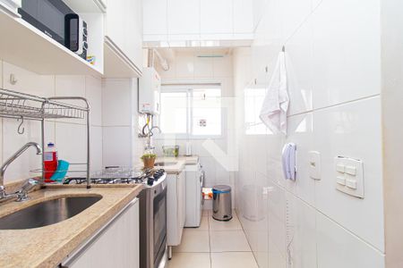 Apartamento à venda com 42m², 1 quarto e 1 vagaCozinha