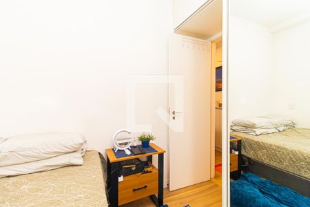 Apartamento à venda com 42m², 1 quarto e 1 vagaQuarto