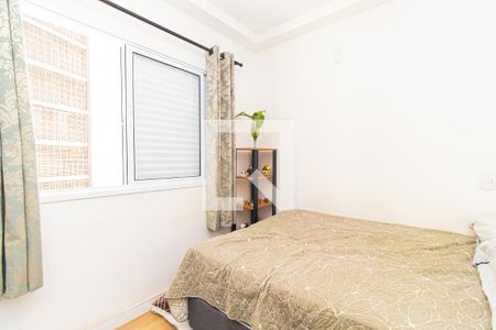 Apartamento à venda com 42m², 1 quarto e 1 vagaQuarto