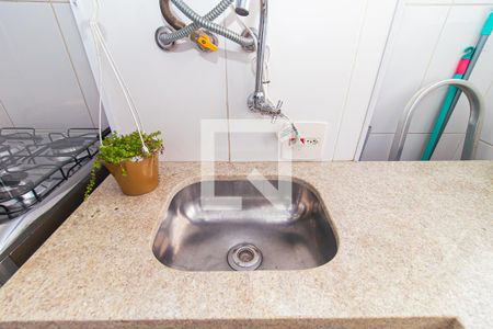 Apartamento à venda com 42m², 1 quarto e 1 vagaÁrea comum