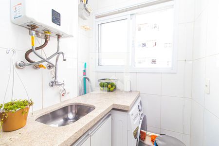 Apartamento à venda com 42m², 1 quarto e 1 vagaÁrea comum