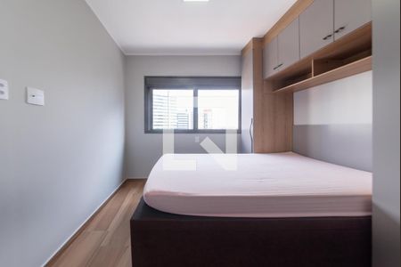 Apartamento à venda com 84m², 3 quartos e 1 vagaQuarto 2
