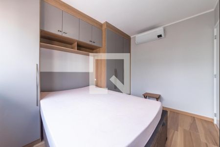 Apartamento à venda com 84m², 3 quartos e 1 vagaQuarto 2