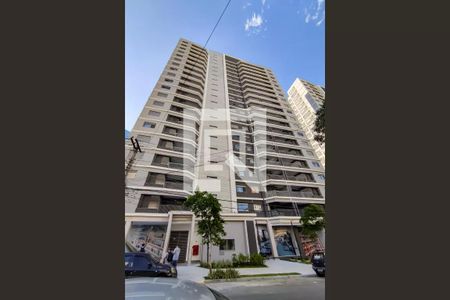 Apartamento à venda com 84m², 3 quartos e 1 vagaFachada