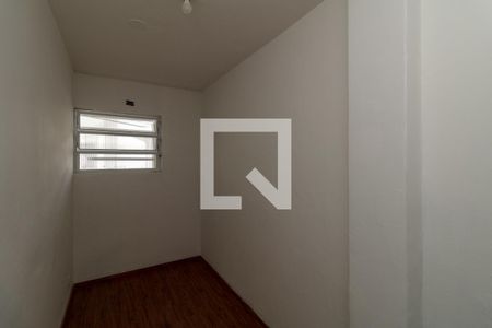 Quarto 2 de apartamento à venda com 2 quartos, 105m² em Campos Elíseos, São Paulo
