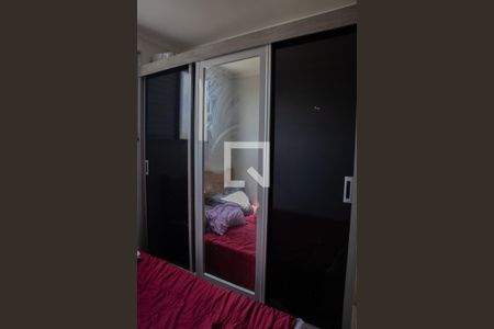 Quarto 2 de apartamento para alugar com 2 quartos, 52m² em Chácaras Fazenda Coelho, Hortolândia