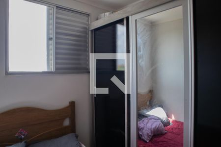 Quarto 2 de apartamento para alugar com 2 quartos, 52m² em Chácaras Fazenda Coelho, Hortolândia