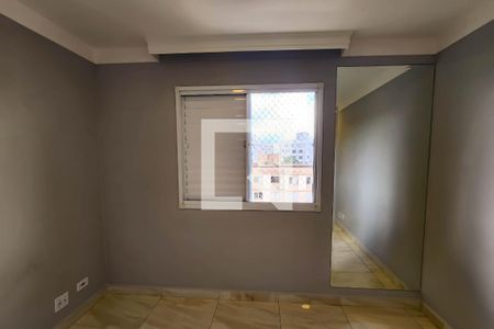 Apartamento para alugar com 65m², 3 quartos e 2 vagasSuíte