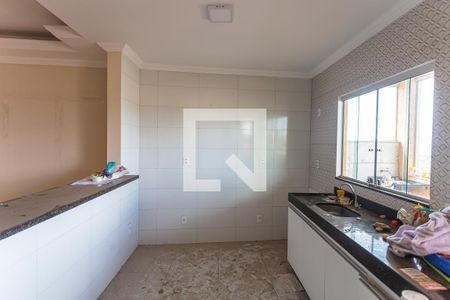 Apartamento para alugar com 90m², 2 quartos e 1 vaga Apartamento para alugar com 90m², 2 quartos e 1 vagaCozinha