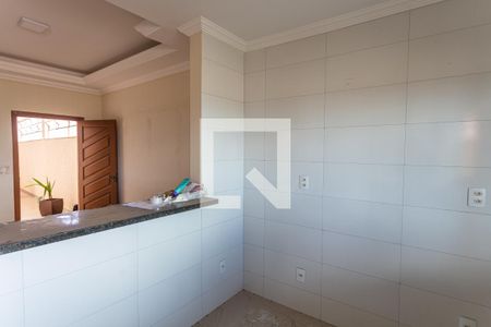 Apartamento para alugar com 90m², 2 quartos e 1 vaga Apartamento para alugar com 90m², 2 quartos e 1 vagaCozinha