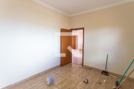 Apartamento para alugar com 90m², 2 quartos e 1 vaga Apartamento para alugar com 90m², 2 quartos e 1 vagaQuarto 2
