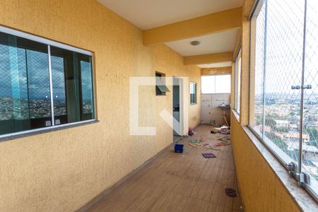 Apartamento para alugar com 90m², 2 quartos e 1 vaga Apartamento para alugar com 90m², 2 quartos e 1 vagaVaranda/Área de Serviço