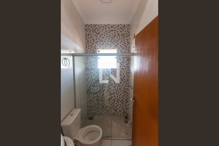 Apartamento para alugar com 90m², 2 quartos e 1 vaga Apartamento para alugar com 90m², 2 quartos e 1 vagaBanheiro Social