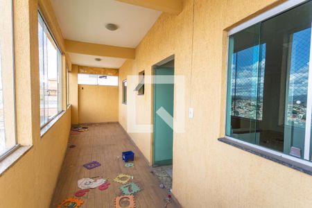 Apartamento para alugar com 90m², 2 quartos e 1 vaga Apartamento para alugar com 90m², 2 quartos e 1 vagaVaranda/Área de Serviço