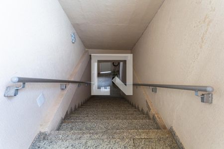 Apartamento para alugar com 90m², 2 quartos e 1 vaga Apartamento para alugar com 90m², 2 quartos e 1 vagaHall de Entrada