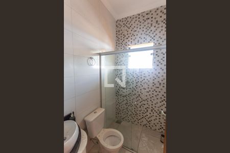 Apartamento para alugar com 90m², 2 quartos e 1 vaga Apartamento para alugar com 90m², 2 quartos e 1 vagaBanheiro Social