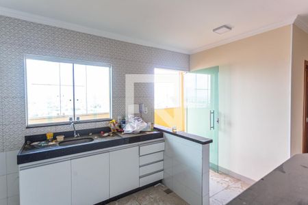 Apartamento para alugar com 90m², 2 quartos e 1 vaga Apartamento para alugar com 90m², 2 quartos e 1 vagaCozinha