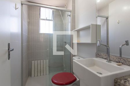 Apartamento para alugar com 60m², 2 quartos e 1 vagaBanheiro Social