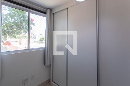 Apartamento para alugar com 60m², 2 quartos e 1 vagaQuarto 2